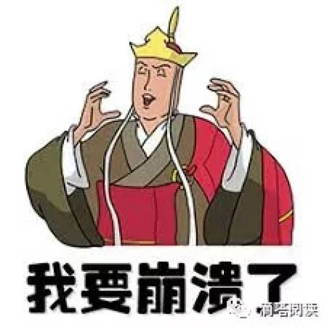 所以她画下了很多搞笑的亲子漫画,其中最精彩的当属"开学系列.