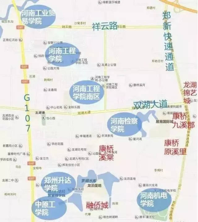 郑州有四个大学城: 北大学城,龙子湖大学城,高新区大学城,新郑大学城.