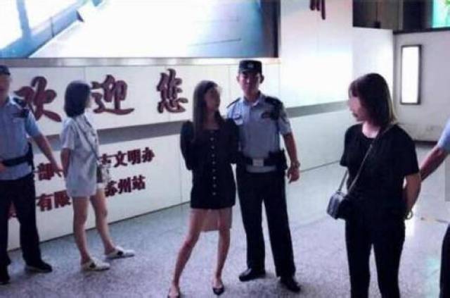 95后女孩高铁吸毒:有钱就任性?没那么简单,她