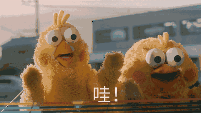 心动不如行动,一起跟着地图说走就走吧!