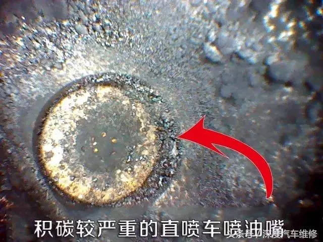缸内直喷与非直喷的区别,缸内直喷车的喷油嘴为何更容易产生积碳