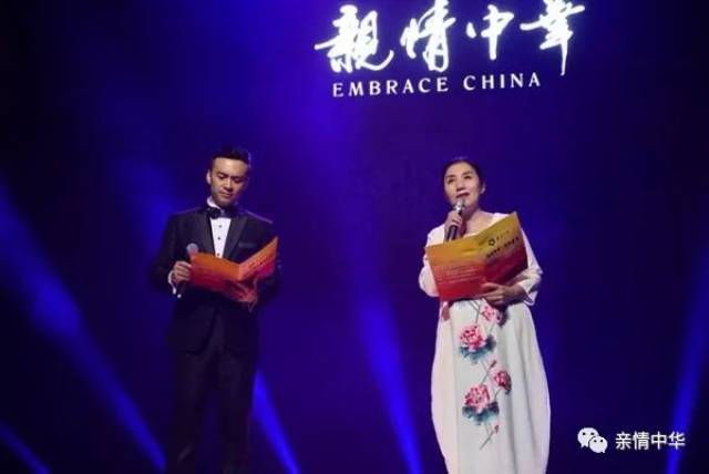 诗人阿紫: 走进台湾“亲情中华”巡演 诵读诗歌弘扬中华文化(视