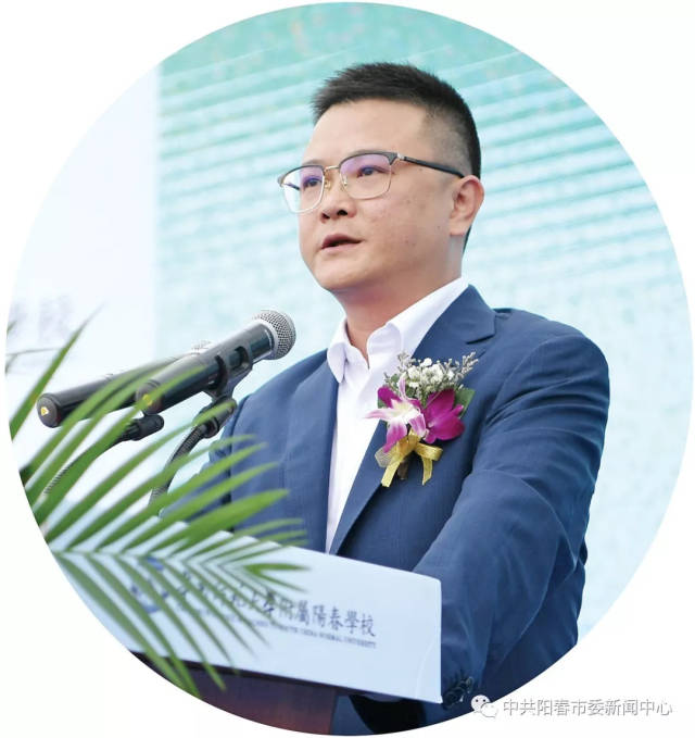 华南师范大学附属阳春学校董事会董事长李铁致辞.