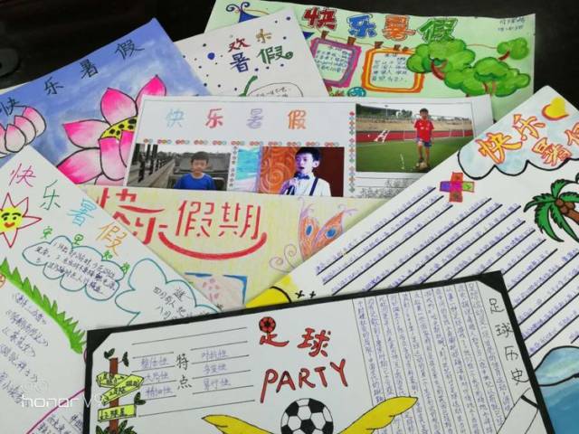 育人为本 德育为首 着力培养学生全面素养 --朔