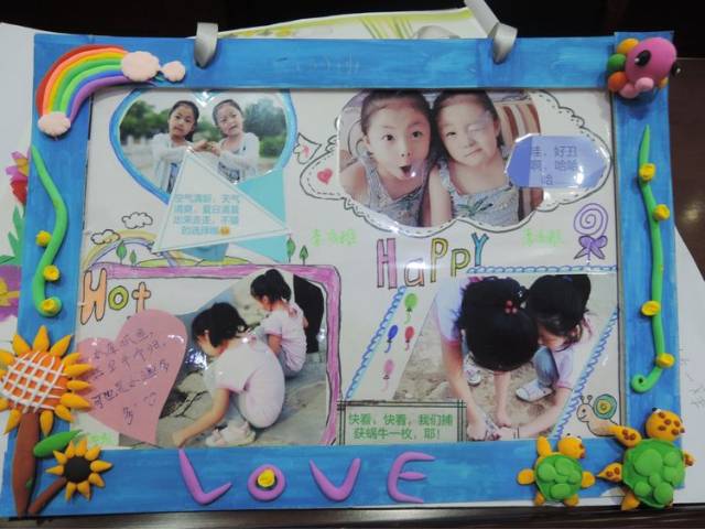 育人为本 德育为首 着力培养学生全面素养 --朔