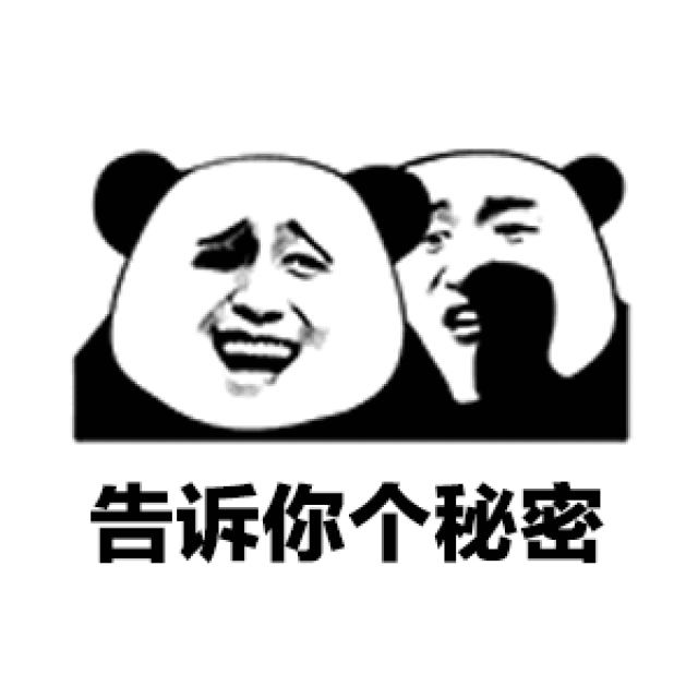 对一部分人来说,明天是一个很重要日子