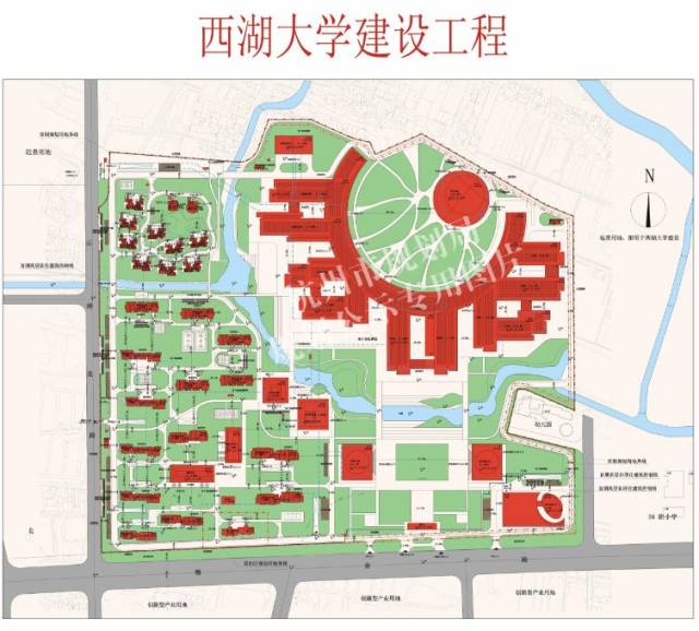 一周规划:西湖大学来了 绿城交投未来科技城项目出炉