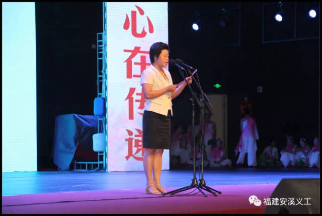主持人:韩云,陈程图片