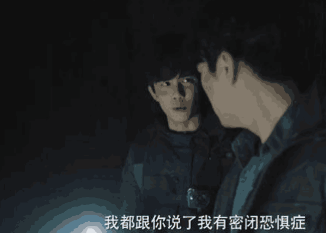 沙海里最神秘的女子,不是梁湾沈琼,而是让黎簇陷入幻觉的人