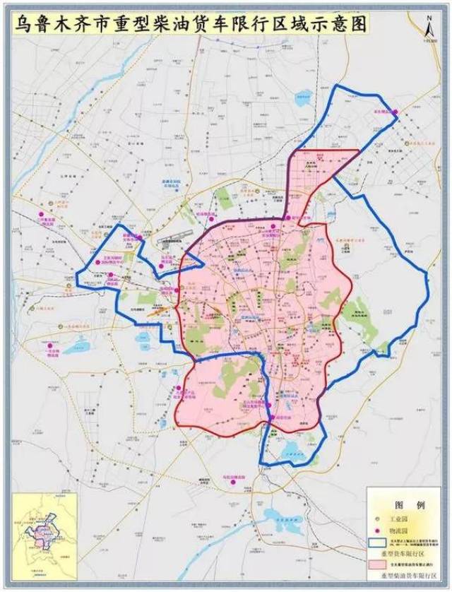 乌鲁木齐:重型柴油货车限行区域有变 8月23日,记者从乌鲁木齐市公安