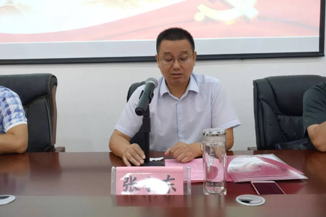 【选举】中共阆中文旅公司党委委员选举大会胜利召开