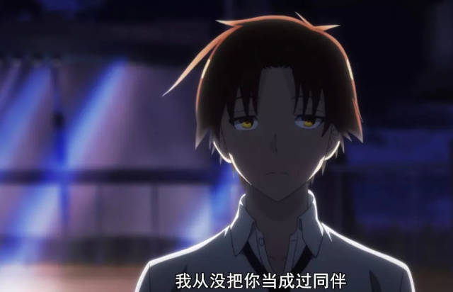 【话题】堪比骑手反杀宝马哥 哪一集动画里的