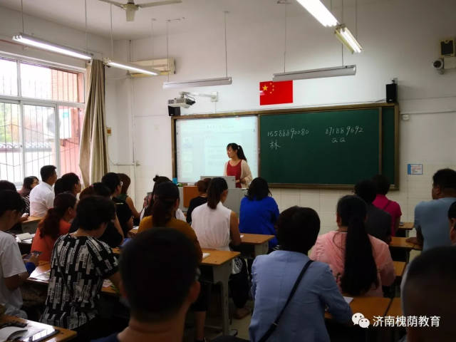 家校牵手 快乐入学—济南市泉城花园小学开展幼小衔接系列活动