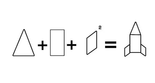 简笔画 | 用三角形和长方形组合—火箭