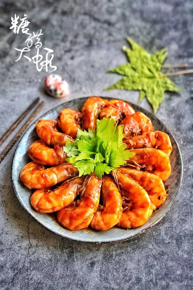 料理王 | 不管怎么做虾都好吃!你要不喜欢算我输