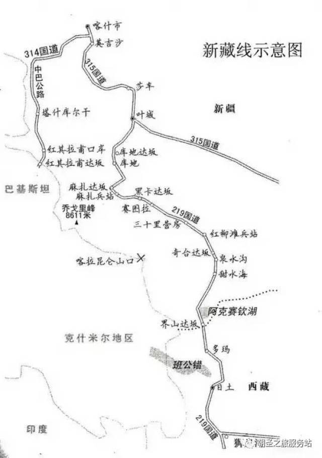 史上最全进藏路线及西藏全境自驾地图汇集