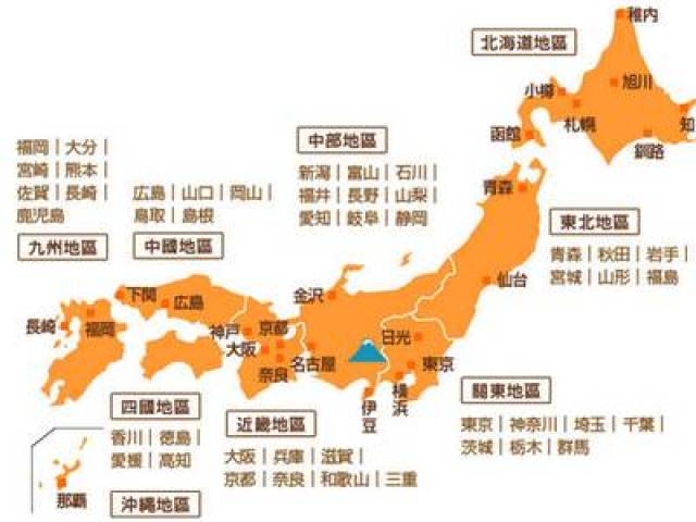 日本东京大学vs中国清华大学,到底哪个更难考?