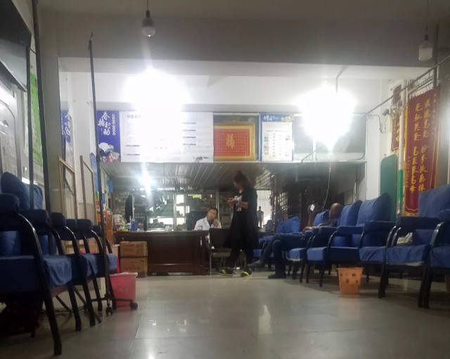 哈市26岁新婚女子在江北一私人诊所输液后意外死亡!