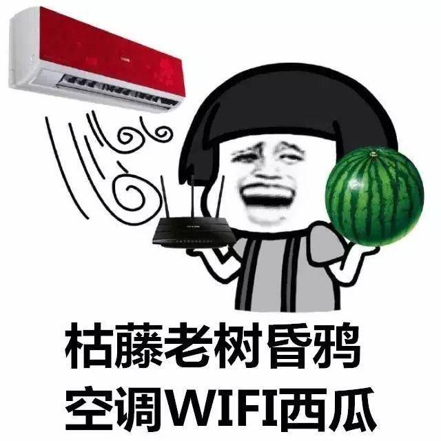 吃货表情包:葡萄美酒夜光杯,海鲜披萨加意面-搞笑频道