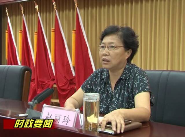 赵丽玲为范县水利局,人社局做宣讲!