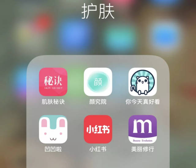 先给你们大概看一下,我现在手机上正在用的app,今天就具体的来说说 这