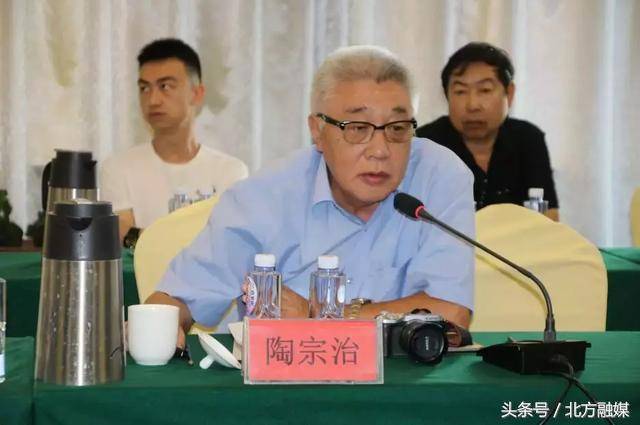张家口市博物馆顾问,万里茶道河北段申遗专家组成员陶宗治