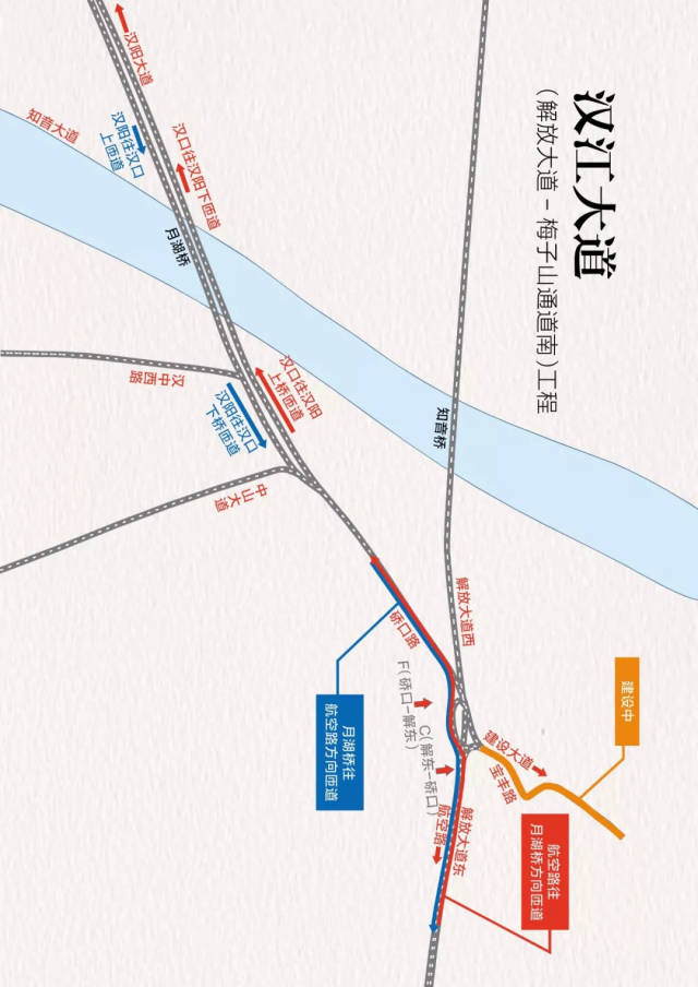 这段路至少需要15分钟以上 汉江大道是2019年军运会重点保障线路之一