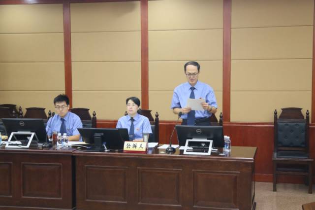 市知识产权局原二级调研员孙成华受贿案公开审理