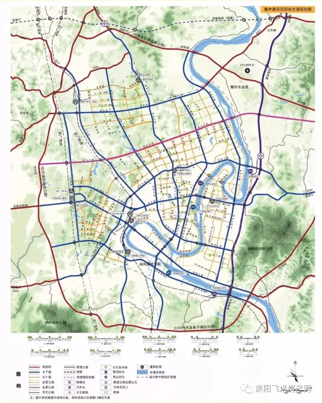 耒阳市城市总体规划(2015-2030)--湘南地区次中心城市