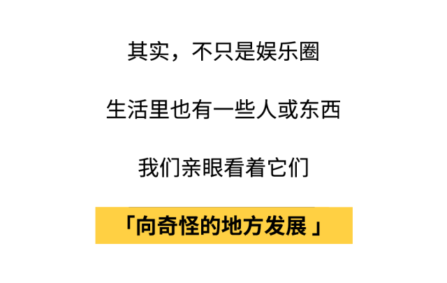 快手隐藏功能怎样取消