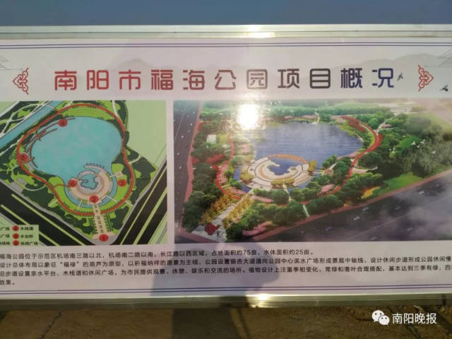 南阳新城区要建新公园,新展厅,新景观……实在太美啦!