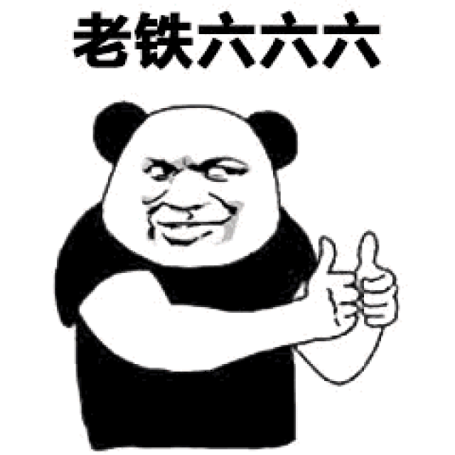 240_240gif 动态图 动图