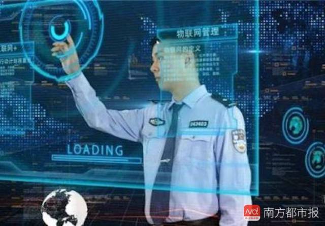 厚街"智慧新警务",成全市样板标杆