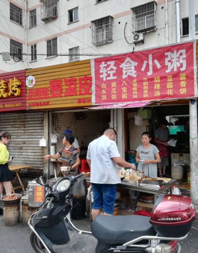 再见!常熟方塔东街巷子里的一条"美食街"