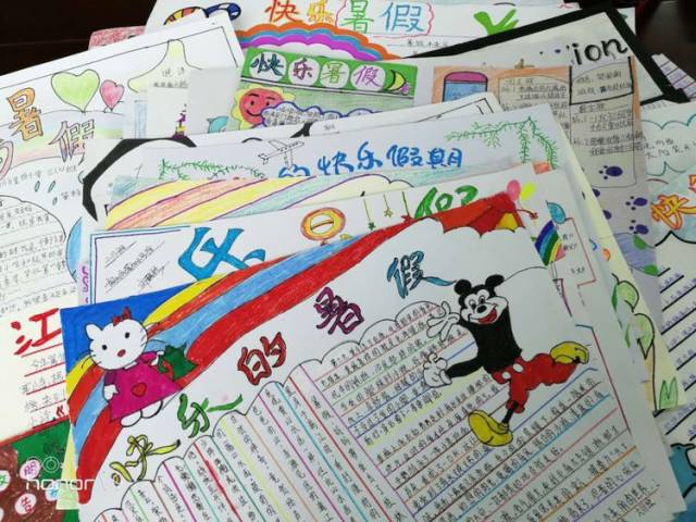 育人为本 德育为首 着力培养学生全面素养 --朔