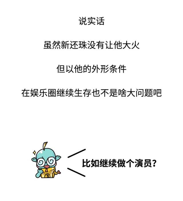 快手隐藏功能怎样取消