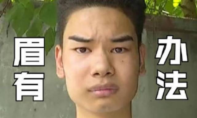 小哥哥进理发店花费近4万,眉头一皱发现事情并