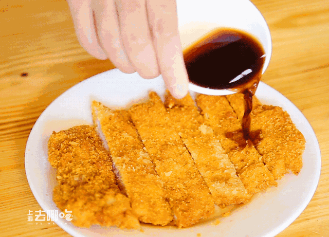 美食 640_461 gif 动态图 动图