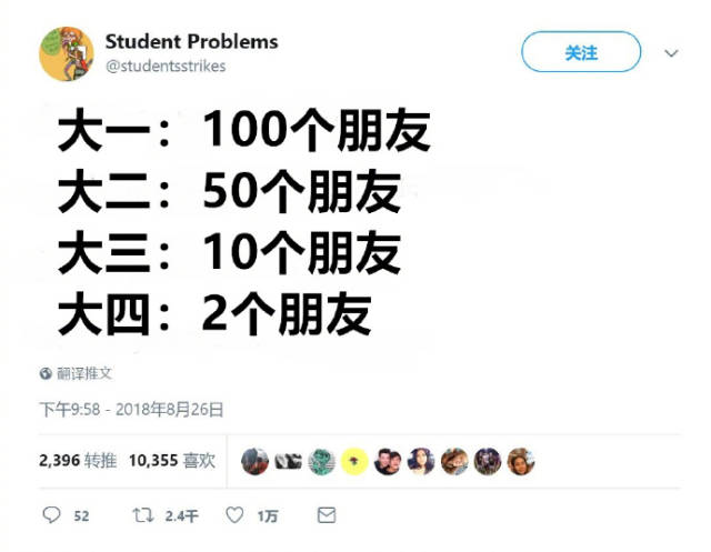 c0819812104f4020b26d14b6cd81e232.jpeg