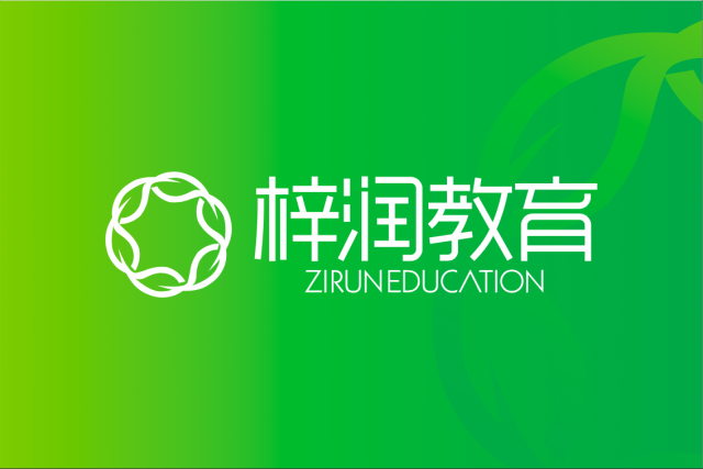 梓润德语等级考试是什么?