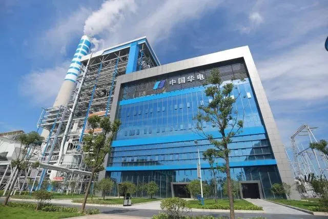 湖北华电江陵发电厂正式投产!别人家的电厂系列之五