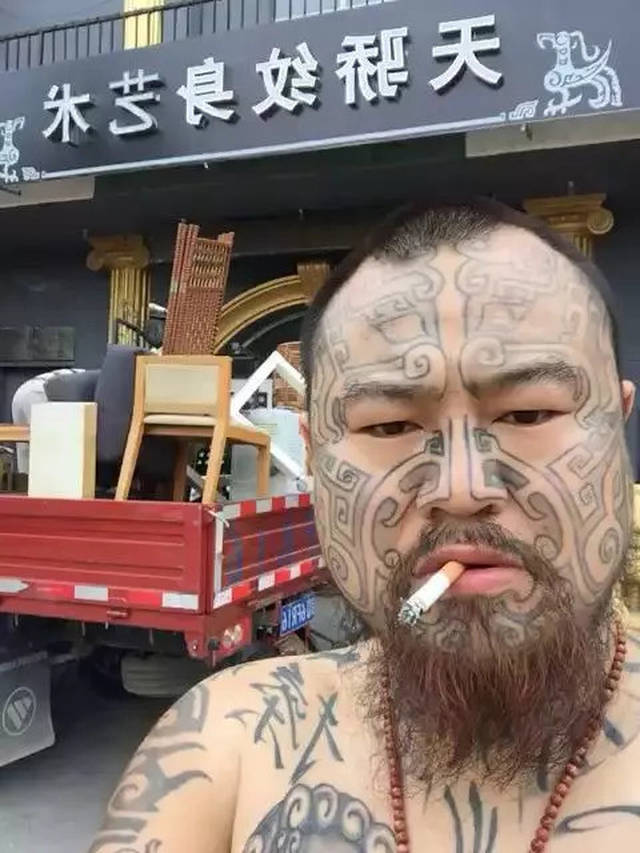 魔幻街头:中国狠人儿纹身考