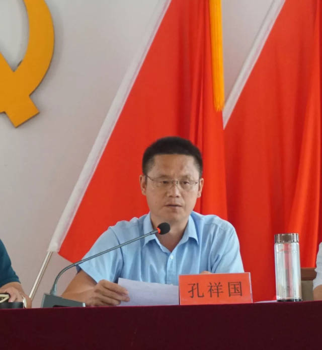 镇党委副书记,镇长孔祥国同志在会议中指出,针对脱贫攻坚工作仍存在