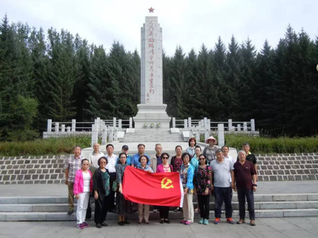 简报|省卫生计生委组织老干部参观杨靖宇将军殉国地