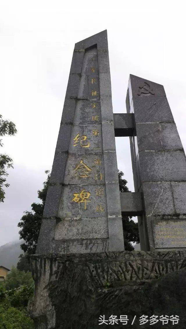 汝城县,湘南起义策源地,绣衣坊,我的长征路第41天