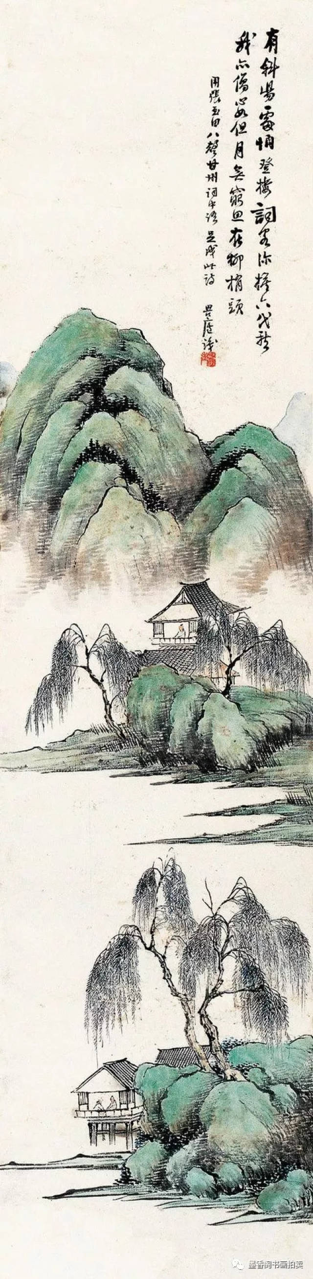 林琴南山水画作品,浑厚雄健,境界奇伟,笔墨精微,宁静而清新