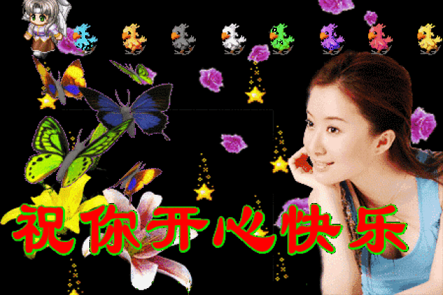 顺口溜丨送给朋友,九月的祝福!