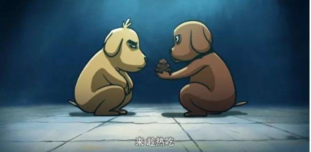 你们广美人会做动画么?也就《火影》《刺客伍