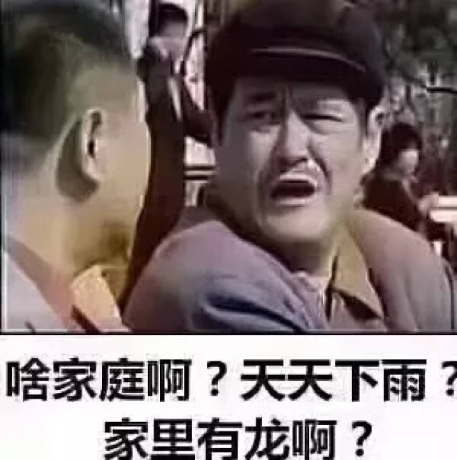 不开玩笑 这不是下雨, 这.是砸雨! 未来几天, 还会一波接着一波砸!