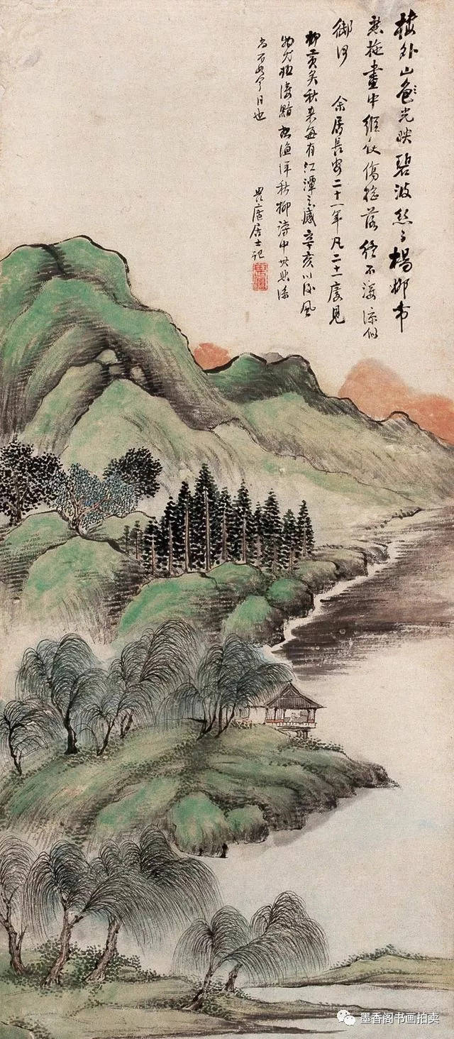 林琴南山水画作品,浑厚雄健,境界奇伟,笔墨精微,宁静而清新